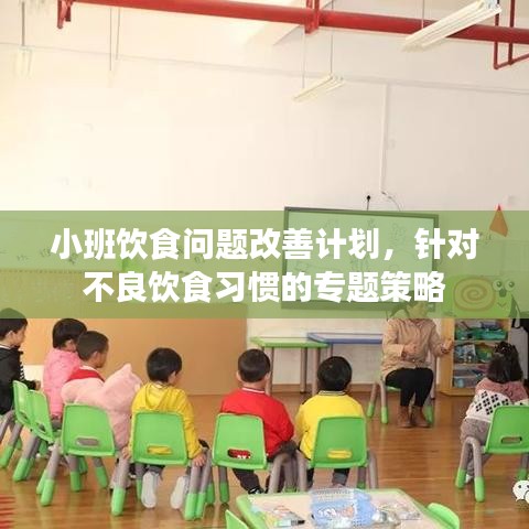乡村风格案例 第13页