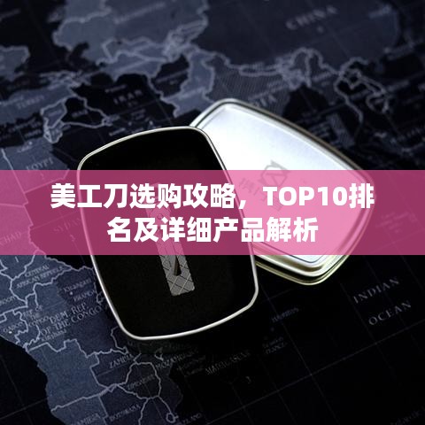 设计师团队 第10页