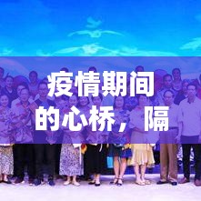 乡村风格案例 第11页