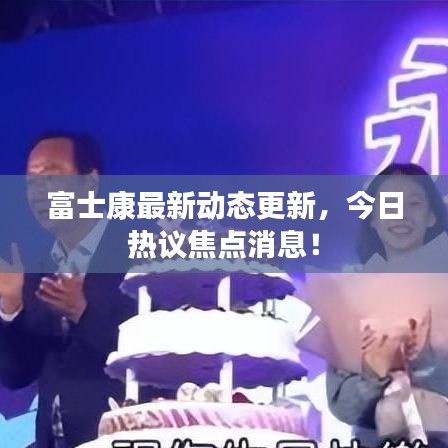 富士康最新动态更新，今日热议焦点消息！