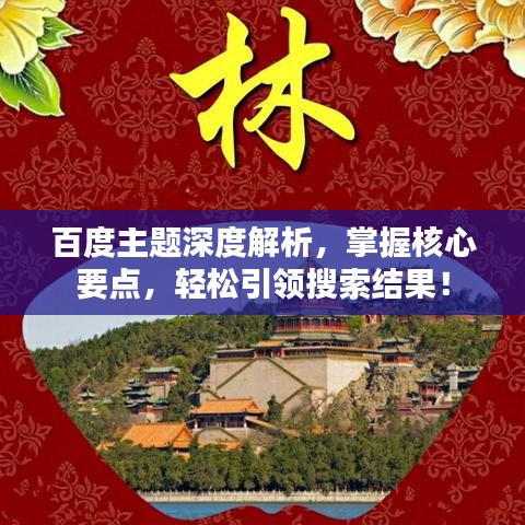 联系方式 第9页