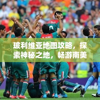 设计师团队 第9页