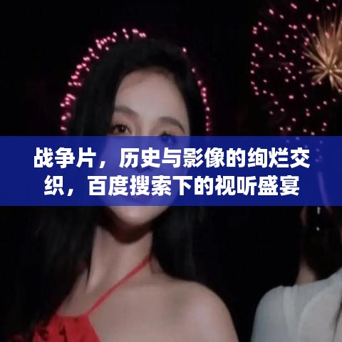在线咨询 第10页
