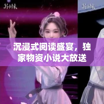 倦鸟思归