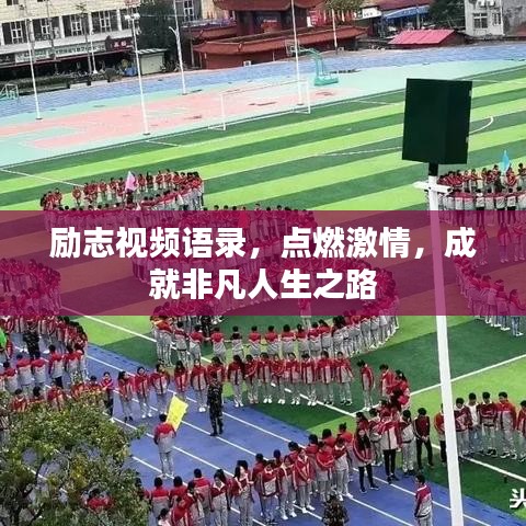关于我们 第6页