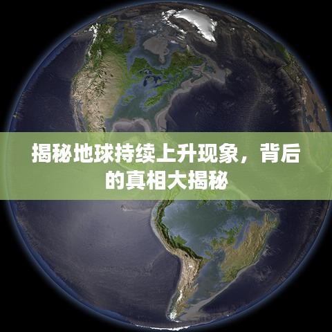 在线咨询 第8页