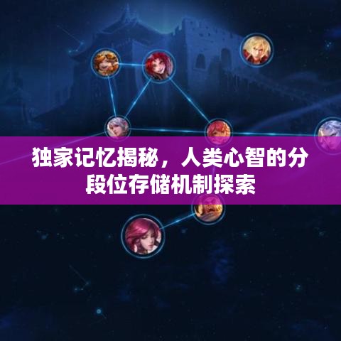 乡村风格案例 第4页