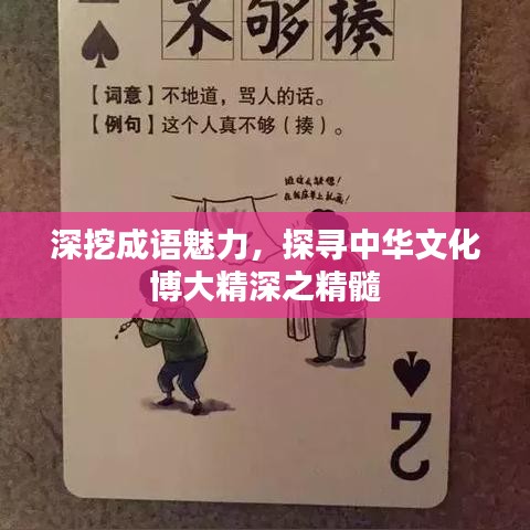 设计风格指南 第3页