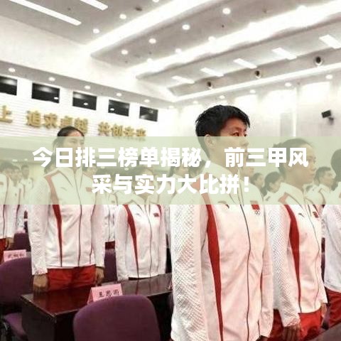 2025年5月11日