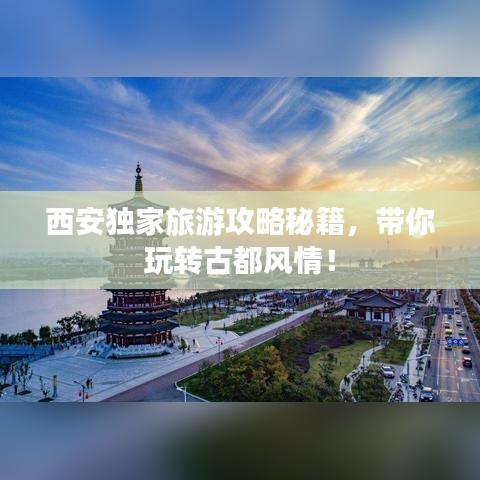 2025年5月23日