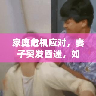 关于我们 第10页
