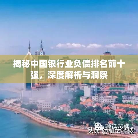 2025年5月27日 第2页