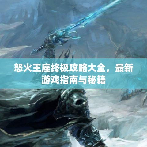 2025年5月29日 第3页