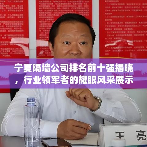 2025年5月30日