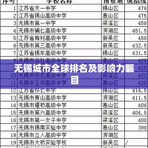 在线咨询 第4页