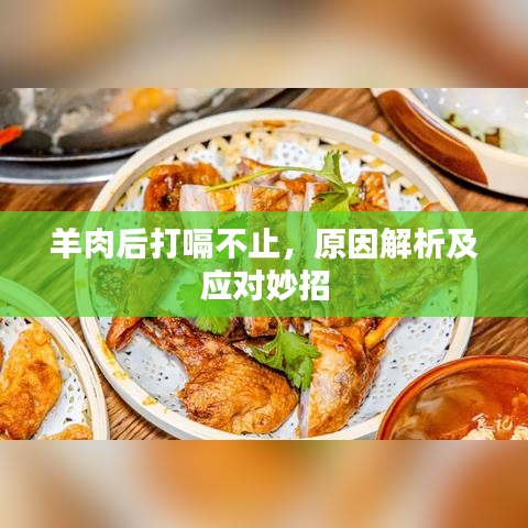 联系方式 第3页