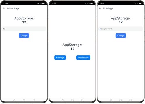联通app官方下载,灵活解析实施 HarmonyOS_v6.277