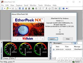 爱剪辑最新版本,实时解析说明_UHD_v2.580