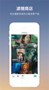 体验服官方下载,安全设计解析方案-S1_v1.450