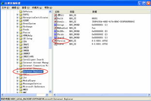 蒸汽帮官方下载,深入数据应用执行|QHD_v8.591