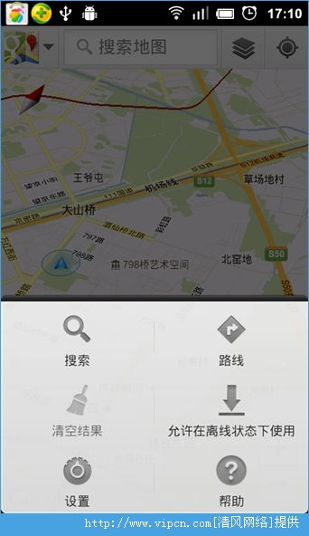 美如冠玉