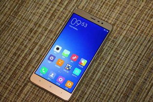 红米note查版本,数据说明解析 XR_v7.527