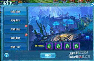 传奇170版本怪物爆率软件介绍，专属款1_v1.144