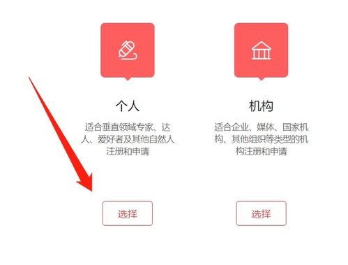 悟空问答官方下载,全面理解计划|Advanced_v1.246