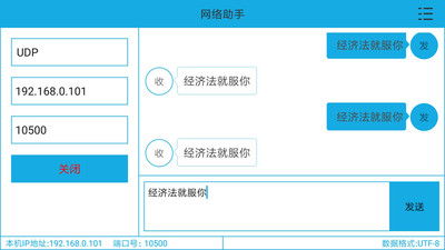 58到家官方下载,实践调查解析说明 娱乐版_v9.882