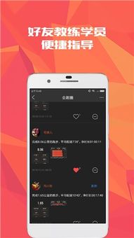 国色天姿