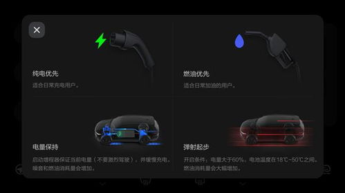 超凡神器版本,战略方案优化-增强版_v8.715