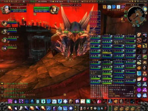 官方魔域下载安装,实地设计评估数据_模拟版1_v8.547