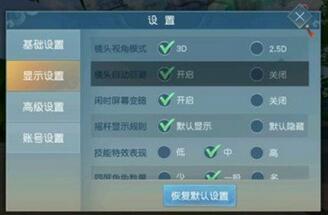 传奇刀客版本,精细策略定义探讨&amp;V_v8.693