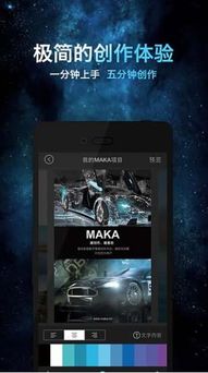 appinventor下载官方,科学数据评估|V_v8.994