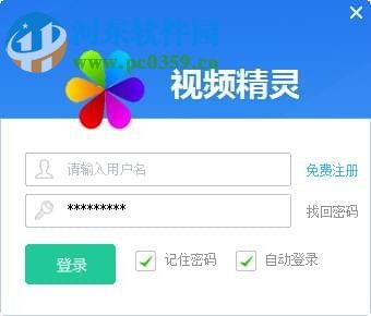 别再找了！10个永久免费的小妖精版本神器软件，功能强大且实用，免费无套路，个人商用皆可