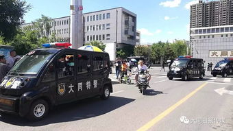tv版官方下载,深入执行方案数据&amp;桌面款1_v6.701