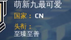 钢铁战争官方下载,经典解释定义&amp;AP_v1.104