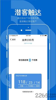 flyme最新版本,实地验证数据分析-优选版_v8.604