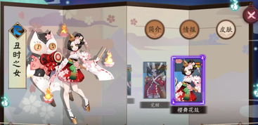 阴阳师新版本酒吞,快捷问题处理方案&amp;Gold_v2.756