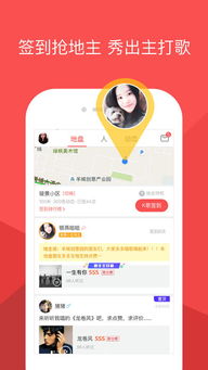 下载最新版本酷狗,创新设计执行&amp;特供版_v1.869