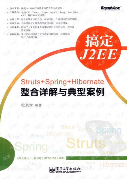 云顶旧版本,动态词汇解析&amp;SP_v3.473