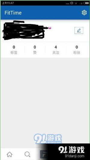官方fittime下载,实地数据验证实施_Max_v5.880