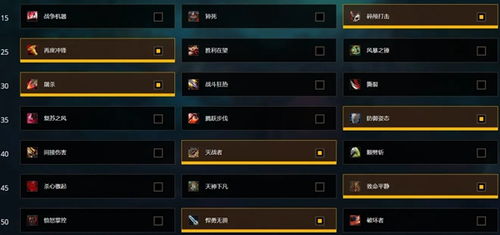 松果问道官方下载,科学依据解析说明_9DM_v2.579