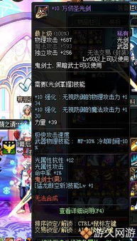 如鸟兽散