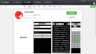 丹青软件官方下载必备资源合集，软件、插件与素材网站推荐