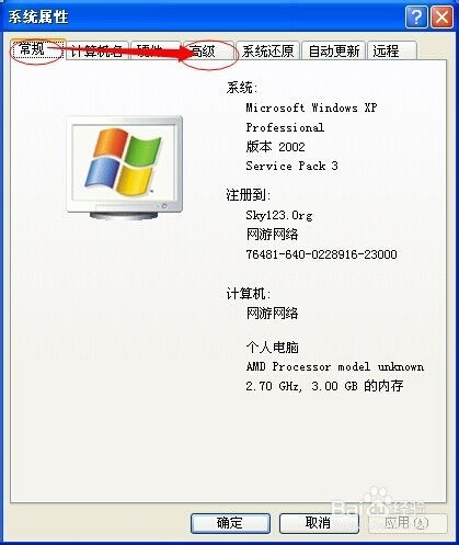 千载难逢