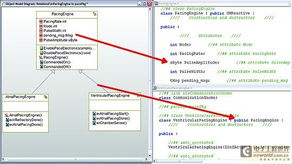 登记注册身份验证最新版本,数据分析驱动决策&amp;模拟版1_v3.890