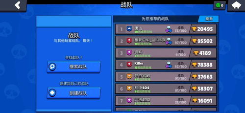 举世无双