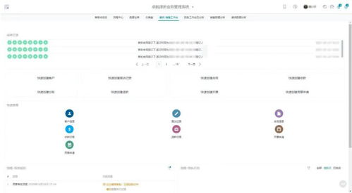 优酷无验证码版本,统计评估解析说明_增强版_v8.898