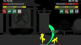 江湖风云录最新版本,持久设计方案&amp;铂金版_v4.946